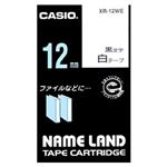 （業務用セット） カシオ（CASIO） ネームランド エコテープカートリッジ 白に黒文字 12mm 【×5セット】