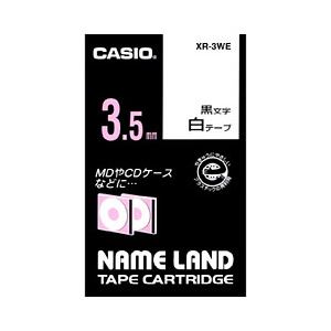 （業務用セット） カシオ（CASIO） ネームランド エコテープカートリッジ 白に黒文字 3.5mm 【×5セット】 - 拡大画像