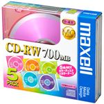 （業務用セット） 日立マクセル CD-RW 700MB 個別ケース 5枚入 【×5セット】