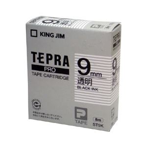 （業務用セット） 「テプラ」PROシリーズテープ スタンダード 透明に黒文字 9mm 【×5セット】 - 拡大画像