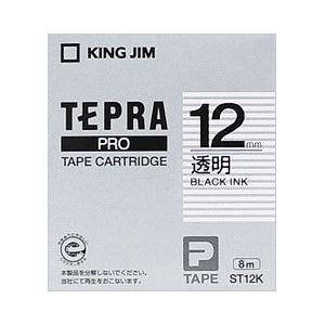 （業務用セット） 「テプラ」PROシリーズテープ スタンダード 透明に黒文字 12mm 【×5セット】 - 拡大画像