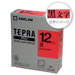 （業務用セット） 「テプラ」PROシリーズテープ スタンダード パステル 赤に黒文字 12mm 【×5セット】