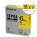 （業務用セット） 「テプラ」PROシリーズテープ スタンダード パステル 黄に黒文字 6mm 【×5セット】