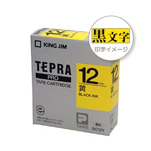 （業務用セット） 「テプラ」PROシリーズテープ スタンダード パステル 黄に黒文字 12mm 【×5セット】 - 拡大画像