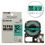 （業務用セット） 「テプラ」PROシリーズテープ スタンダード パステル 緑に黒文字 12mm 【×5セット】