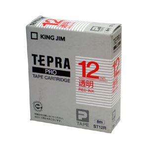 （業務用セット） 「テプラ」PROシリーズテープ スタンダード 透明に赤文字 12mm 【×5セット】 - 拡大画像