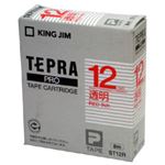 （業務用セット） 「テプラ」PROシリーズテープ スタンダード 透明に赤文字 12mm 【×5セット】