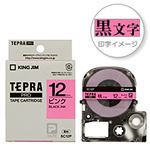 （業務用セット） 「テプラ」PROシリーズテープ スタンダード パステル ピンクに黒文字 12mm 【×5セット】