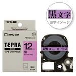（業務用セット） 「テプラ」PROシリーズテープ スタンダード パステル 紫に黒文字 12mm 【×5セット】