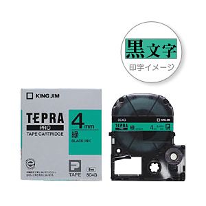 （業務用セット） 「テプラ」PROシリーズテープ スタンダード パステル 緑に黒文字 4mm 【×5セット】 - 拡大画像