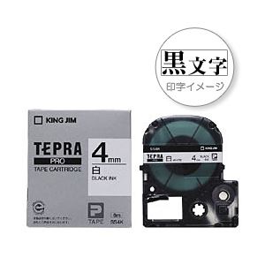 （業務用セット） 「テプラ」PROシリーズテープ スタンダード 白に黒文字 4mm 【×5セット】 - 拡大画像