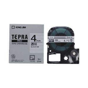 （業務用セット） 「テプラ」PROシリーズテープ スタンダード 透明に黒文字 4mm 【×5セット】 - 拡大画像