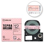 （業務用セット） 「テプラ」PROシリーズテープ ソフト 模様ラベル 水玉ピンクにグレー文字 12mm 【×5セット】