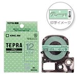 （業務用セット） 「テプラ」PROシリーズテープ ソフト 模様ラベル 水玉緑にグレー文字 12mm 【×5セット】