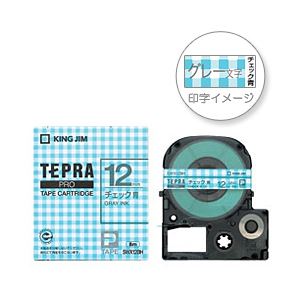 （業務用セット） 「テプラ」PROシリーズテープ ソフト 模様ラベル チェック青にグレー文字 12mm 【×5セット】 - 拡大画像