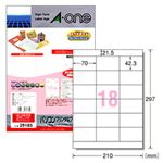 （業務用セット） パソコンプリンタ＆ワープロラベルシール（A4） NEC 18面（1片：縦42.3×横70.0mm） 1パック（20枚）  【×10セット】