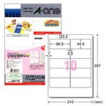 （業務用セット） パソコンプリンタ＆ワープロラベルシール（A4） 東芝 10面（1片：縦44.5×横96.5mm） 1パック（20枚）  【×10セット】