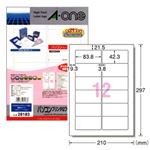 （業務用セット） パソコンプリンタ＆ワープロラベルシール（A4） 汎用 12面（1片：縦42.3×横83.8mm） 1パック（20枚）  【×10セット】