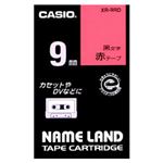 （業務用セット） カシオ（CASIO） ネームランド エコテープカートリッジ 赤に黒文字 9mm  【×10セット】