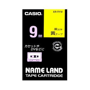 （業務用セット） カシオ（CASIO） ネームランド エコテープカートリッジ 黄に黒文字 9mm  【×10セット】 - 拡大画像