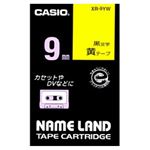 （業務用セット） カシオ（CASIO） ネームランド エコテープカートリッジ 黄に黒文字 9mm  【×10セット】