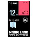 （業務用セット） カシオ（CASIO） ネームランド エコテープカートリッジ 赤に黒文字 12mm  【×10セット】