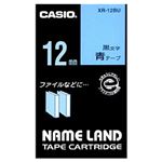 （業務用セット） カシオ（CASIO） ネームランド エコテープカートリッジ 青に黒文字 12mm  【×10セット】