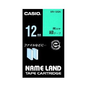 （業務用セット） カシオ（CASIO） ネームランド エコテープカートリッジ 緑に黒文字 12mm  【×10セット】 - 拡大画像