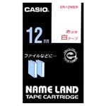 （業務用セット） カシオ（CASIO） ネームランド エコテープカートリッジ 白に赤文字 12mm  【×10セット】