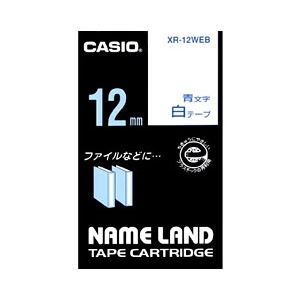 （業務用セット） カシオ（CASIO） ネームランド エコテープカートリッジ 白に青文字 12mm  【×10セット】 - 拡大画像
