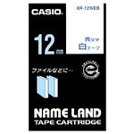 （業務用セット） カシオ（CASIO） ネームランド エコテープカートリッジ 白に青文字 12mm  【×10セット】