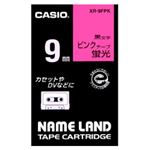 （業務用セット） カシオ（CASIO） ネームランド エコテープカートリッジ 蛍光ピンクに黒文字 9mm  【×10セット】