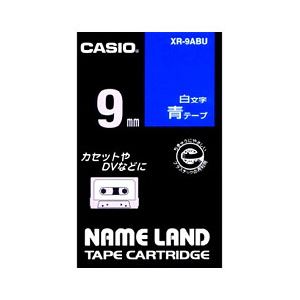 （業務用セット） カシオ（CASIO） ネームランド エコテープカートリッジ 青に白文字 9mm  【×10セット】 - 拡大画像