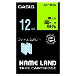 （業務用セット） カシオ（CASIO） ネームランド エコテープカートリッジ 蛍光グリーンに黒文字 12mm  【×10セット】