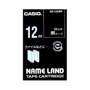 （業務用セット） カシオ（CASIO） ネームランド エコテープカートリッジ 黒に白文字 12mm  【×10セット】 - 拡大画像