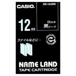 （業務用セット） カシオ（CASIO） ネームランド エコテープカートリッジ 黒に白文字 12mm  【×10セット】