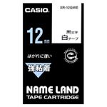 （業務用セット） カシオ（CASIO） ネームランド 強粘着テープ 白に黒文字 12mm  【×10セット】