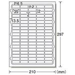 （業務用セット） インクジェットプリンタラベル A4 95面 光沢紙 1パック（10枚）  【×10セット】