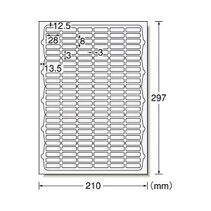 （業務用セット） インクジェットプリンタラベル A4 150面 光沢紙 1パック（10枚）  【×10セット】 - 拡大画像