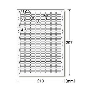 （業務用セット） インクジェットプリンタラベル A4 200面 光沢紙 1パック（10枚）  【×10セット】 - 拡大画像