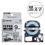 （業務用セット） 「テプラ」PROシリーズ キレイにはがせるテープ 9mm幅テープ 色：白に黒文字  【×10セット】