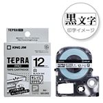 （業務用セット） 「テプラ」PROシリーズ キレイにはがせるテープ 12mm幅テープ 色：白に黒文字  【×10セット】