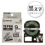 （業務用セット） 「テプラ」PROシリーズ 強粘着ラベル 白に黒文字 9mm  【×5セット】
