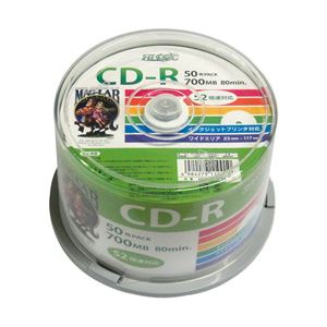 （業務用セット） 磁気研究所 大容量ケース入 CD-R 50枚 型番：HDCR80GP50 【×3セット】 - 拡大画像
