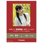 （業務用セット） キャノン（Canon） 写真用紙・光沢 ゴールド L判 1箱（100枚） 【×3セット】