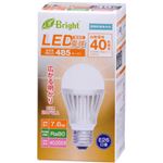 （業務用セット） オーム電機 LED電球 E26口金 40形・電球色・7.6W LDA8L-G AH20 【×3セット】