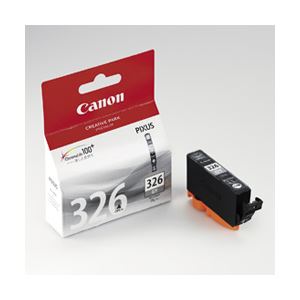 （業務用セット） キヤノン（Canon） インクカートリッジ グレー 型番：BCI-326GY 単位：1個 【×3セット】 - 拡大画像