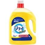 （業務用セット） P＆G ジョイクイック2.5L 業務用 1本 【×3セット】