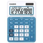 （業務用セット） カシオ（CASIO） カラフル電卓 レイクブルー 10桁 縦14.9×横10.4×厚さ2.2cm MW-C11A-BU-N 1個 【×3セット】