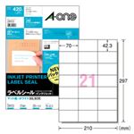 （業務用セット） インクジェットプリンタラベル（A4）21面 1片ラベル外寸法：縦42.3×横70.0mm 1パック（20枚）  【×6セット】